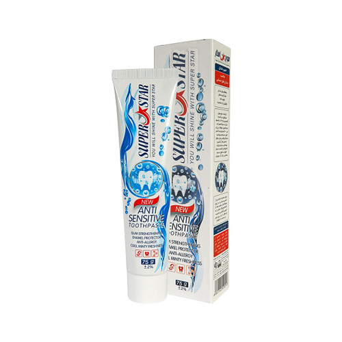 خمیر دندان مناسب دندان های حساس