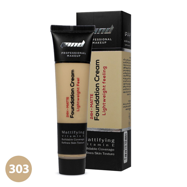 کرم پودر تیوپی مات