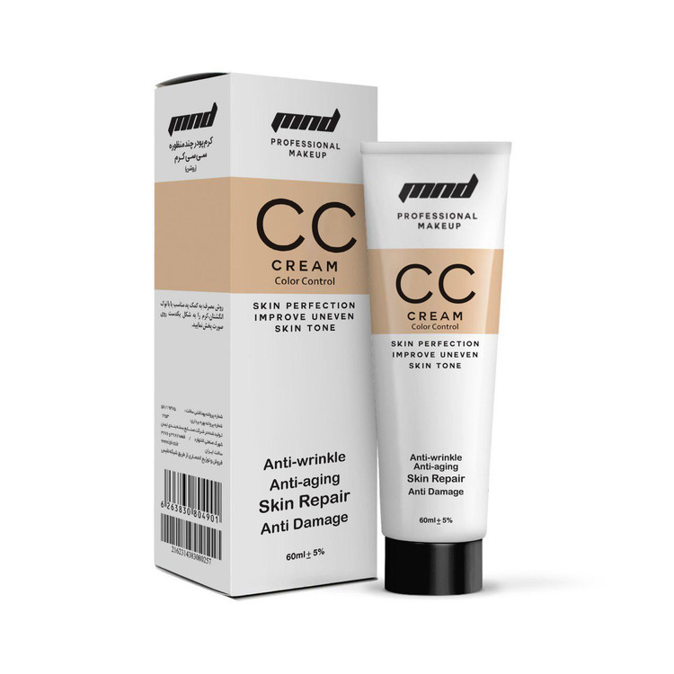 سی سی کرم روشن