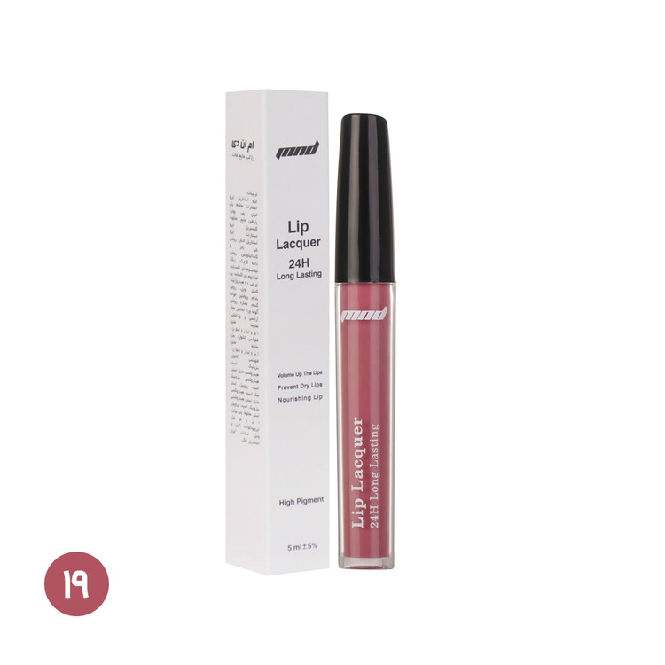 رژ لب مایع مات