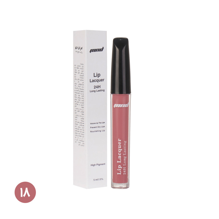 رژ لب مایع مات