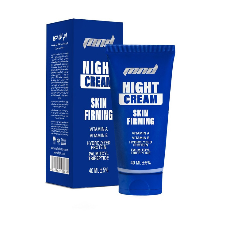 کرم لیفتینگ مناسب شب