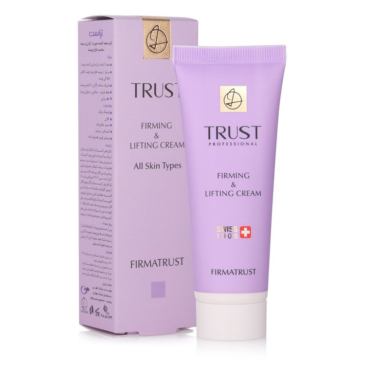 کرم سفتکننده صورت، گردن و سینه