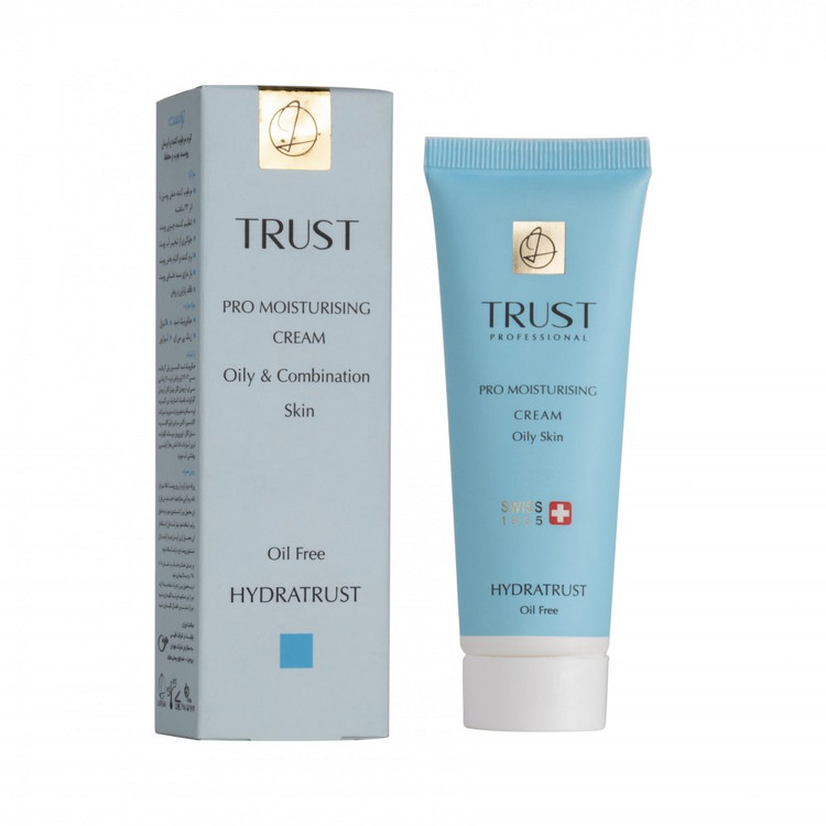 کرم آبرسان پوست چرب