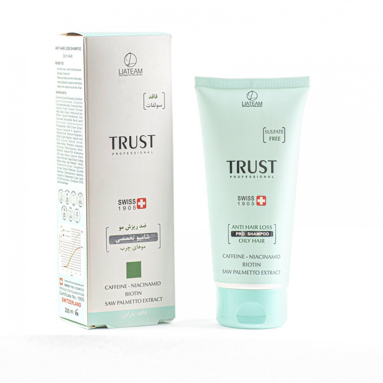 شامپو تخصصی ضد ریزش موهای چرب