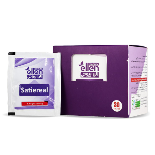 چای سبز زعفرانی