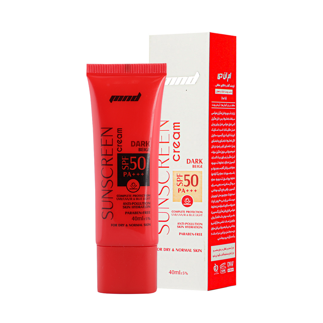 کرم ضدآفتاب