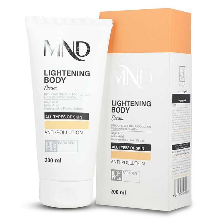 کرم روشنکننده بدن