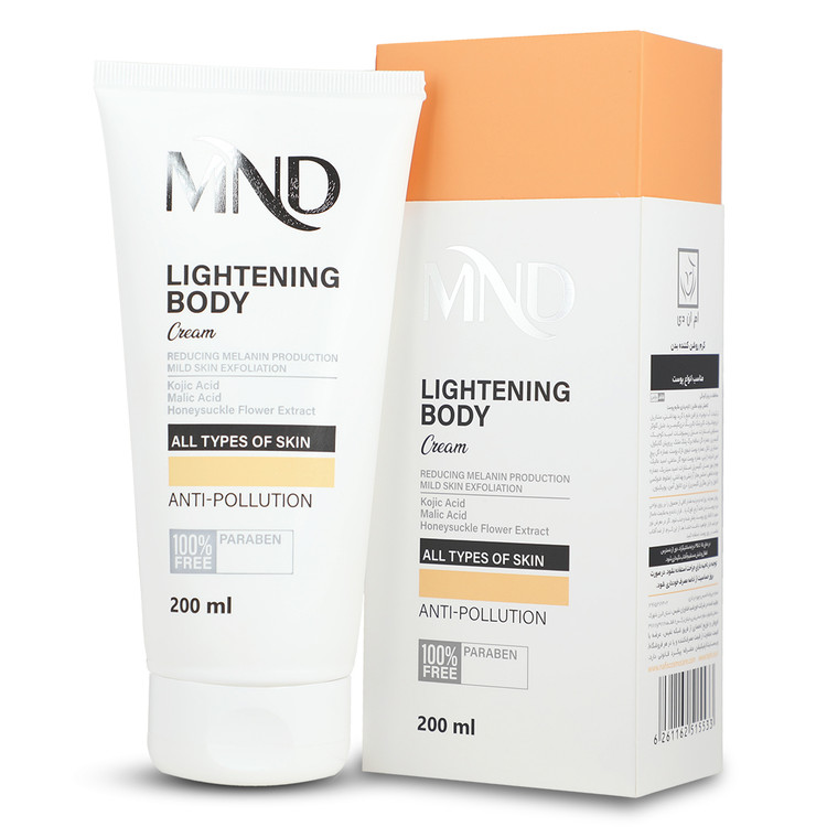 کرم روشنکننده بدن