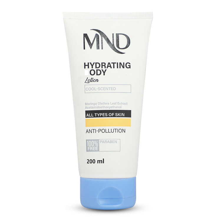 لوسیون آبرسان