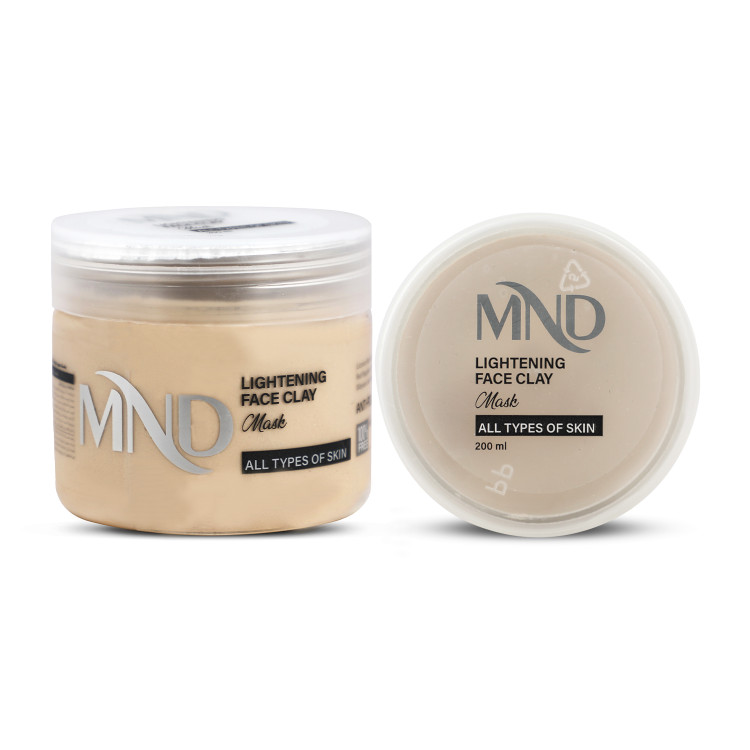 ماسک صورت روشنکننده