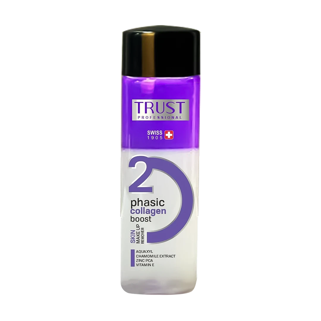 پاک کننده آرایش