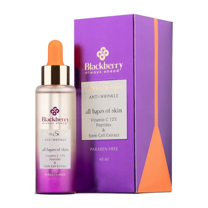 سرم مناسب پوست های دارای چروک