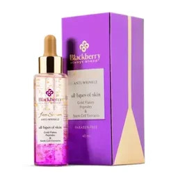 سرم ضد چروک